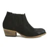 Hudson London Women's Emmett Suede Heeled Ankle Boots - Black - Image 1