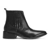 Hudson London Women's Behn Hi Shine Chelsea Boots - Black - Image 1