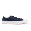 Converse Men's Chuck Taylor All Star II Shield Canvas OX Trainers - Obsidian/White/Gum - Image 1