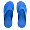 Lacoste Men's L.30 116 1 SPM Flip Flops - Blue - Image 1