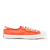 Superdry Women's Low Pro Trainers - Fluro Coral - Image 1