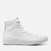 Superdry Men's Trophy Series High Top Trainers - Optic White - Image 1