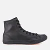 Superdry Men's Trophy Series Leather Like Hi-Top Trainers - Black Mono - Image 1