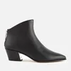DKNY Women's Bason Heeled Ankle Boots - Black - Image 1