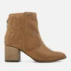 Superdry Women's Miley Ankle Boots - Tan - Image 1