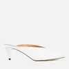 MICHAEL MICHAEL KORS Women's Cambria Leather Mules - Optic White - Image 1