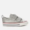 Converse Toddlers' Chuck Taylor All Star 2 Velcro Ox Trainers - Mouse/Enamel Red/White - Image 1