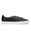 Converse Men's CONS Breakpoint Premium Leather Trainers - Black/Gold - Image 1